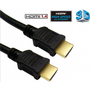 כבל HDMI 1 מטר