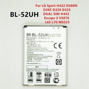 סוללה מקורית ל LG L70/L65