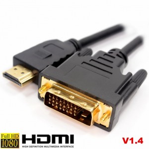 כבל HDMI ל DVI באורך 10 מטרים 